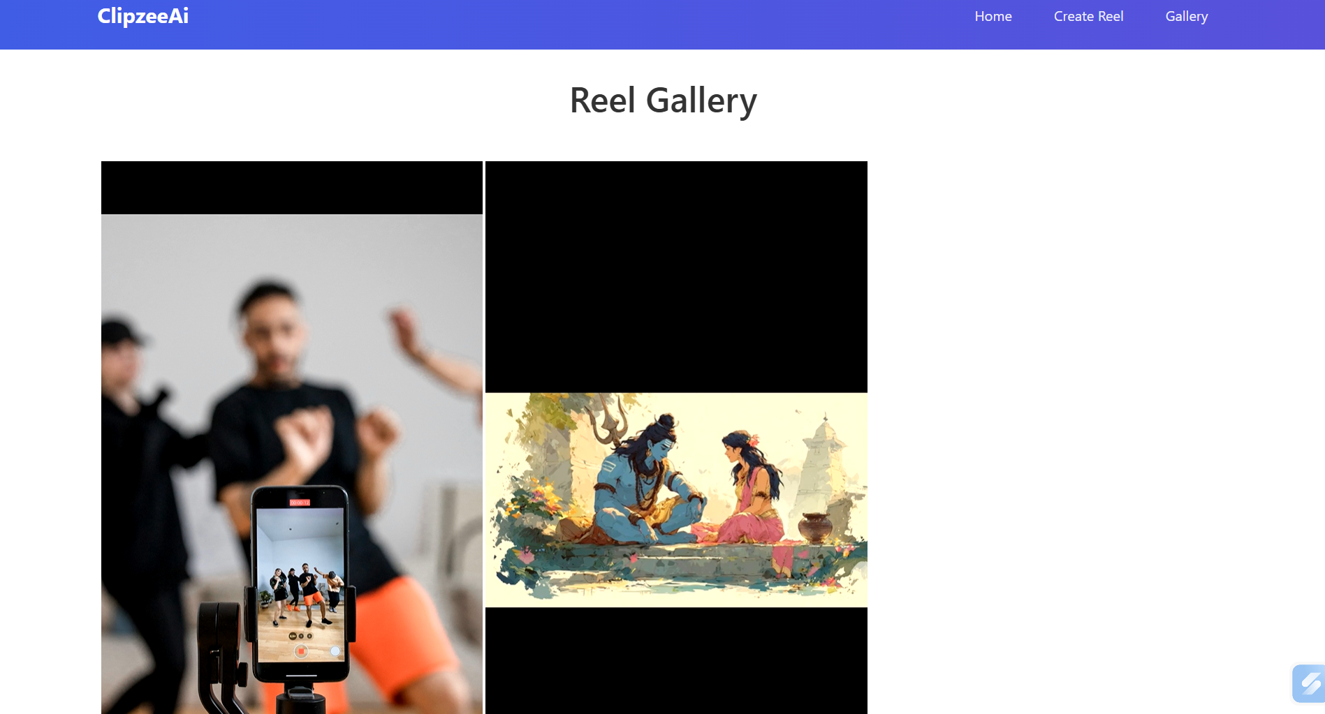 Gallery Screen